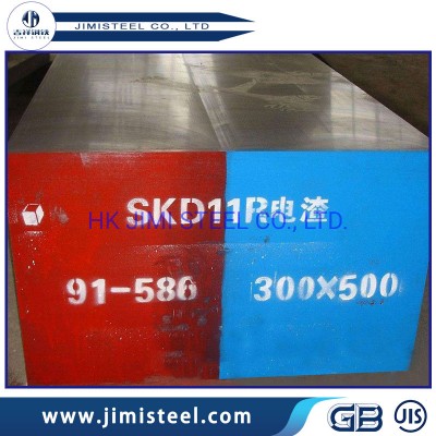 ★ SKD11 Cold Work Steel High Tenacity Cold Work Mold Material